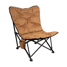 Load image into Gallery viewer, Kuma Aurora Padded Chair