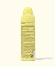 Load image into Gallery viewer, Kids Sun Bum SPF Spray Lotion/Spray
